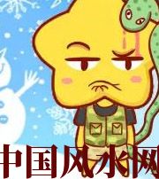 沈阳六月，这5生肖在财运，事业上会有很大的突破