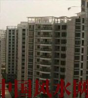 沈阳阴气较重，财运不佳？住低楼层的都应该看看！