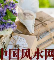 沈阳有利于店铺增加财运的风水技巧！