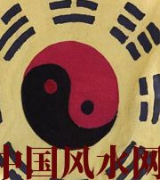 沈阳八字里“财”旺，能否发财？